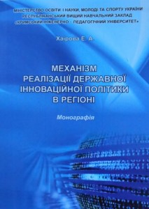 Книга в мягком переплете