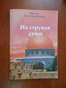 Брошюра на скобах А5, цифровая печать